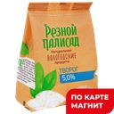 РЕЗ ПАЛИСАД Творог традиц5% 400г стаб/бэг(Северное Молоко):6