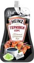 Соус ХАЙНЦ, Терияки, 230г