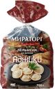 Пельмени Мираторг с аджикой со сметаной, 700 г