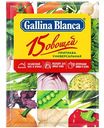 Приправа универсальная Gallina Blanca 15 овощей, 75 г