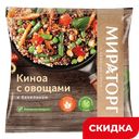 Киноа с овощами и базиликом Мираторг, 400 г