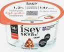 Кисломолочный продукт Isey Skyr печеное яблоко 1.2% 150г