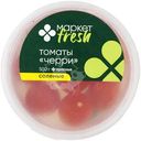Томаты черри красные солёные Маркет Перекрёсток, 500г
