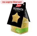 Полента БРАВОЛЛИ! 300г