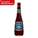 Пиво ХАМОВНИКИ, Чешское, светлое, фильтрованное, 3,7%, 450мл