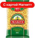 MAKFA макаронные изделия Кольца в/с 400г фл/п:20