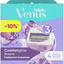 Сменные кассеты для бритья Gillette Venus Breeze, 4шт.