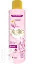 Гель для стирки белья WOOLITE PREMIUM 900мл в ассортименте