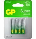 Батарейки GP Super ААА BC 24А, 4шт