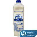 Молоко ДЕРЕВЕНСКОЕ, пастеризованное, 3,5-4,5% 1,4л