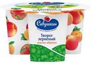 Творог «Савушкин» 101 зерно+сливки персик-абрикос 5%, 130 г
