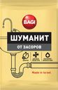 Гранулы от засоров Шуманит Баги ЛТД м/у, 70 г