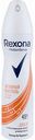 Дезодорант  спрей женский Rexona Антибактериальный эффект Активный контроль, 150 мл