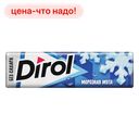 Жевательная резинка DIROL морозная мята, 13,6г