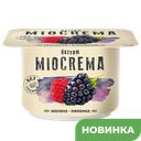 Йогурт MIOCREMA густой малина/ежевика 2,5%, 125г 
