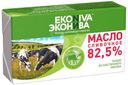 Масло сливочное ЭкоНива Традиционное 82.5% БЗМЖ 350г