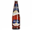 Пиво Weiss Berg Weisbier пшеничное светлое нефильтрованное 4,7%, 500 мл