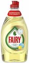 Гель Fairy детский для мытья посуды 450 мл