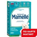 MAMELLE Смесь мол сухая c0 до 12мес 350г к/уп(Фармалакт):3