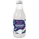 Молоко МОЛОЧНАЯ РЕЧКА  3,4%, 930мл