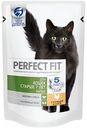 Корм для кошек Perfect Fit с курицей, 85 г