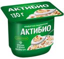 Йогурт Актибио отруби-злаки 2,9% БЗМЖ 130 г