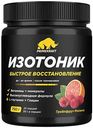 Изотоник PrimeKraft грейпфрут-малина, 750г