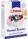 Винный камень С. Пудовъ для домашней выпечки, 4×5 г