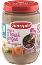 Пюре Semper Овощи с телячьей печенью с 8 месяцев, 190 г
