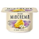 Йогурт MIOCREMA густой груша-ваниль 2,5%, 125г