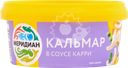 Кальмар МЕРИДИАН в соусе карри, соломка, 180г