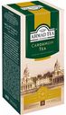 Чай чёрный Ahmad Tea Cardamon Tea (Кардамон), 25×2 г