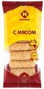 Блинчики с мясом Останкино 350г