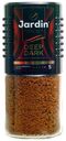 Кофе Jardin Deep Dark растворимый 95 г