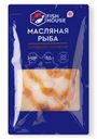 Рыба масляная Fish House ломтики холодного копчения 100г