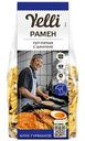 Суп-лапша Yelli Рамен с шиитаке, 110г