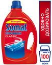 Порошок для посудомоечной машины Somat Все в одном, 3 кг