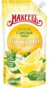 Соус Махеевъ Постный с лимонным соком 200мл