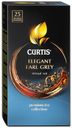 Чай черный Curtis Elegant Earl Grey байховый в пакетиках 1,7 г х 25 шт