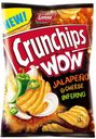 Чипсы картофельные Crunchips WOW со вкусом халапеньо и сливочного сыра, 110 г, Lorenz, Польша