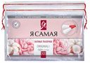 Ватные палочки Я самая 300 шт