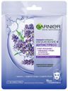 Маска для лица Garnier Увлажнение+Антистресс тканевая, 32 г