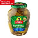 Огурцы маринованные ДЯДЯ ВАНЯ, слабокислые, 1,8кг
