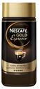 Кофе растворимый Nescafe Gold Espresso с кофейной пенкой, 85 г