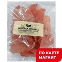 СЕРБС ЗИМНИЦА Мясо птицы с/к (в) МГС:3,4