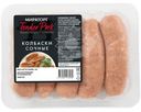Колбаски Мираторг Сочные, 400г
