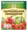 Приправа Магия Востока для маринования помидор 20г