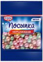 Посыпка Dr. Oetker Мерцающая 10 г