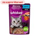 WHISKAS Мясная коллекция Корм д/кош влаж лосось 75г(Марс):28