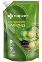 Майонез Оливковый 67% Маркет, 400мл